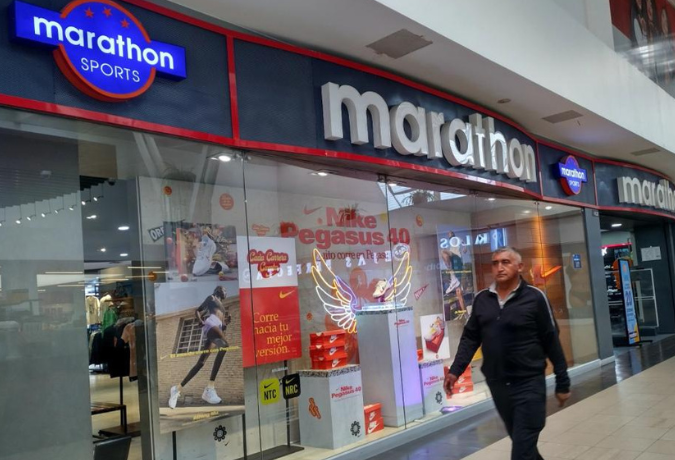 Últimas ofertas publicadas